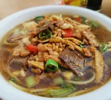 Stir-Fried Beef Tofu Noodles