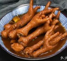 Braised Chicken Feet