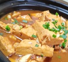Farmhouse Tofu