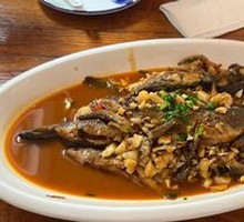 Braised Stream Fish