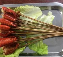 Spicy Lobster Tails