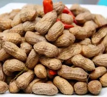 Salted Peanuts