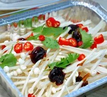 Aluminum-Wrapped Enoki Mushrooms