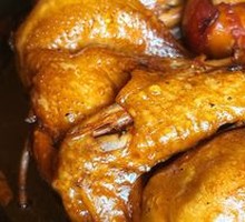 Immortal Chicken