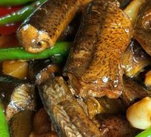 Steamed Wild Eel