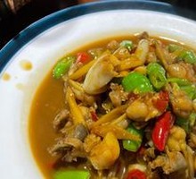 Stir-fried Frog Legs