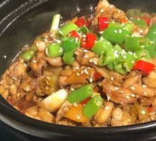 Frog Stew