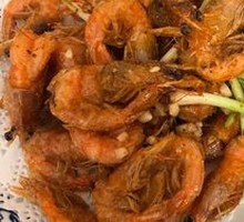 Salt and Pepper Shrimp