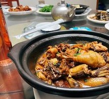 柴火鸡