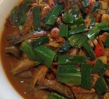 Mixed Fish