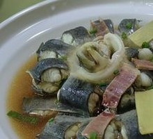 Steamed Eel
