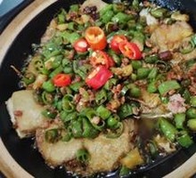Stewed Stinky Tofu in Stone Pot