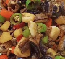 Yellow Eel Dish