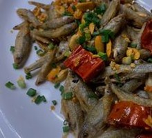 Salted Fish with Pepper