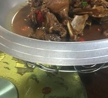 Braised Duck