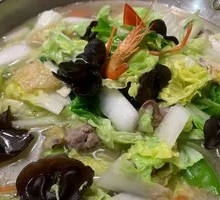 Three Delicacies Pot