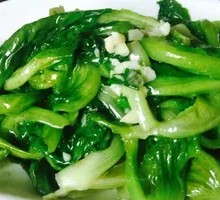 Stir-Fried Greens