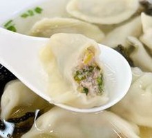 Dumplings