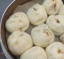 Bamboo Shoot Steamed Bun