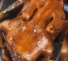 Braised Old Duck