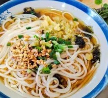 Jiangxi Noodle Soup