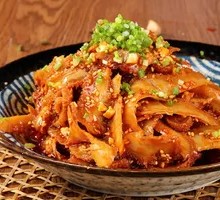 Freshly Mixed Beef Tripe
