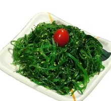 Seaweed