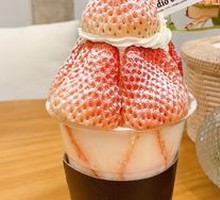 Strawberry Cup