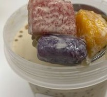 Taro Balls in Coconut Milk
