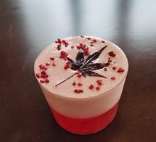 Berry Berry