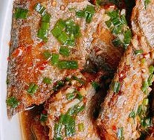 Braised Cutlass Fish
