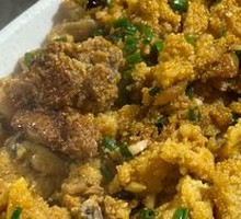 Braised Fish Roe