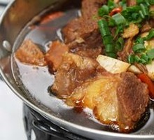 Beef Stew Pot