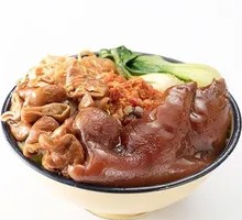 Pork Trotter and Sausage Rice