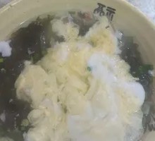 Seaweed and Egg Soup