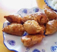 Fried Dumplings