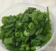 Fresh Green Onion