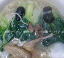 Ginseng Pigeon Noodle Soup