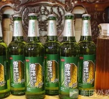 Snow Beer