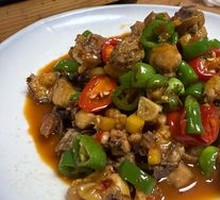 Stir-Fried Chicken