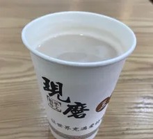 Freshly Ground Soy Milk