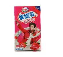 Yili Strawberry Milk