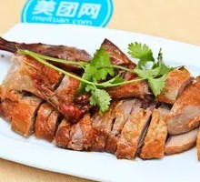 Special Roast Duck