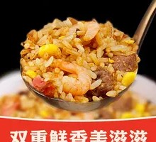 Shrimp and Beef Stir-Fried Rice