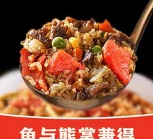 Spicy Beef Stir-Fried Rice
