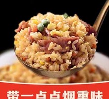 Pan-Fried Bacon Fried Rice