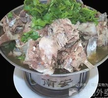 Braised Lamb Neck