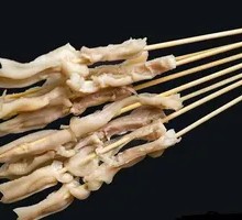 Duck Feet