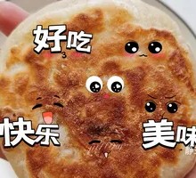 Radish and Beef Patties