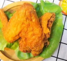 Traditional Rural Fried Whole Chicken Wings